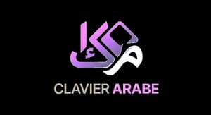 Clavier Arabe en Ligne — clavier arabe virtuel gratuit